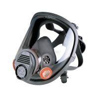 3M 6800S Tam Yüz Gaz Maskesi 0060 01 - 1